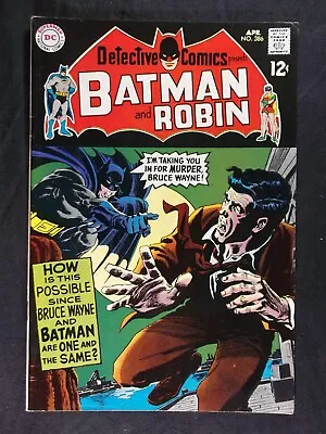 Buy Detective Comics #386 FN/VF 7.0,  And Art Vintage DC Comics 1969 • 39.51£