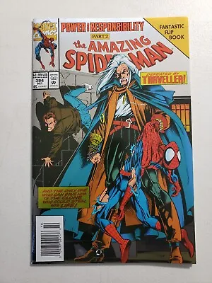 Buy AMAZING SPIDER-MAN #394 1994 Foil Cover Flipbook Newsstand NM Bag/Boarded • 9.59£