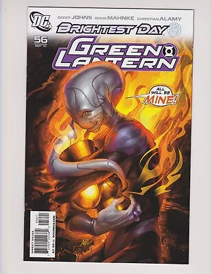 Buy Green Lantern #56 Dc 2010 Stanley Lau Artgerm Rare Orange Lantern Variant • 23.71£