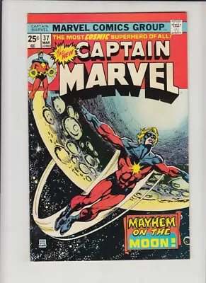 Buy Captain Marvel #37 Vf • 19.06£