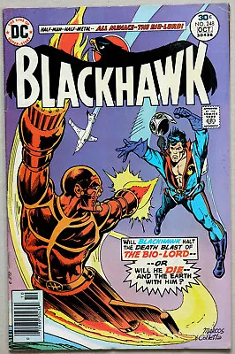 Buy Blackhawk #248 Vol 1 - DC Comics - David Anthony Kraft - James Sherman • 3.95£