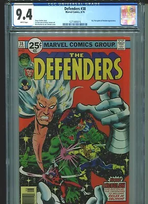 Buy Defenders #38 CGC 9.4 (1976) Eel Porcupine Nebulon Dr. Doctor Strange Power Man • 78.84£