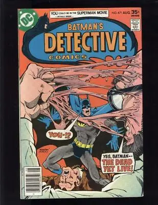 Buy Detective Comics 471 NM- 9.2 High Definitions Scans *b12 • 123.93£