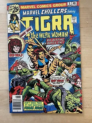 Buy Marvel Chillers #5 - Tigra The Were-woman! Marvel Comics, Red Wolf Appearance! • 11.83£