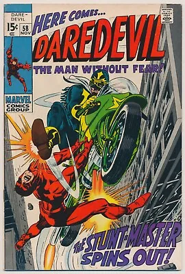 Buy Daredevil #58 Comic Book - Marvel Comics! • 47.40£