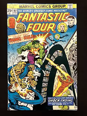 Buy Fantastic Four #167 (1st Series) Marvel Feb 1976 • 12.16£