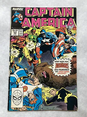 Buy Captain America #352 April 1989 8.5 Vf+/ 1st Supreme Soviets Fantasma • 11.92£