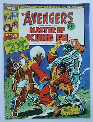 Buy The Avengers #32 - Shang-Chi Marvel Comics Group UK April 1974 F/VF 7.0  • 9.99£