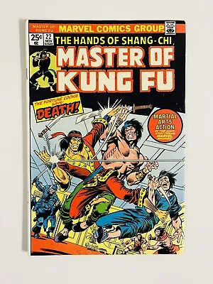 Buy Master Of Kung Fu #22 W/ Marvel  Value Stamp 1974 Comic VF • 9.53£
