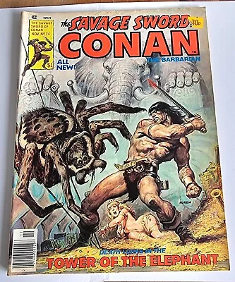 Buy The Savage Sword Of Conan #24  TOWER OF THE ELEPHANT  Nov 1977 • 20£