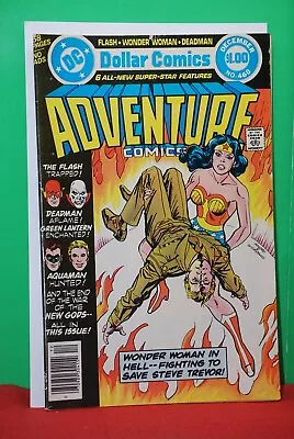 Buy Adventure Comics #460 - 1978 - VF • 7.99£