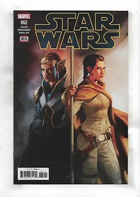 Buy Star Wars 2019 #62 Very Fine/Near Mint • 3.15£