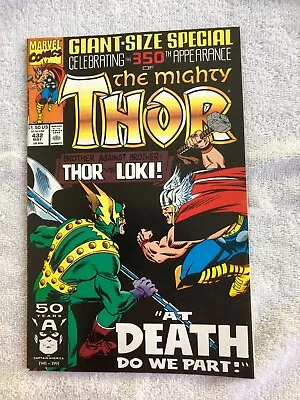 Buy Thor #432 (May 1991, Marvel) VF- 7.5 • 3.63£