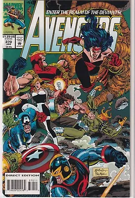 Buy 36546: Marvel Comics AVENGERS #370 VF Grade • 3.53£
