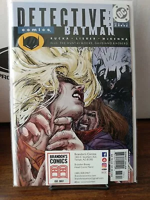 Buy Detective Comics Batman #773  D.C. Comics • 7.68£