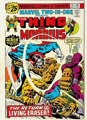 Buy Marvel Two-In-One #15 The Thing And Morbius -  I Combine Shipping • 2.38£