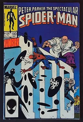 Buy SPECTACULA​R SPIDER-MAN (1976) #100 - VFN Plus (8.5) - Back Issue • 17.99£
