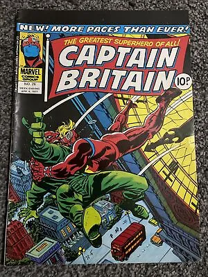 Buy Captain Britain 26 Marvel Comic Fantastic Four 122 Uk Reprint Galactus Unleashed • 6£