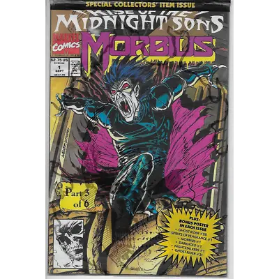 Buy Morbius The Living Vampire #1 SEALED (1992) • 6.59£