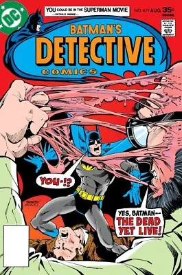 Buy Detective Comics #471 1977 DC Comics 5.0 VG/FN • 22.07£