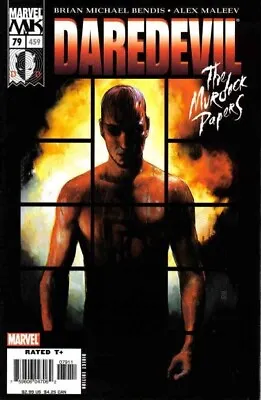 Buy Free P & P; Daredevil #79 (Jan 2006 ):  The Murdock Papers  • 4.99£