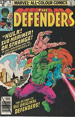 Buy Marvel Comics Defenders #78 (1979) Hulk Sub Mariner Doctor Strange 1st Print Vf+ • 2.50£