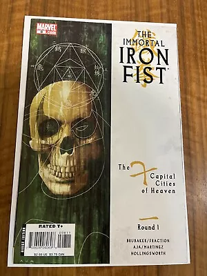 Buy Immortal Iron Fist #8, 1st Immortal Weapons, Fat Cobra, 2007, FN+ Condition • 15.80£