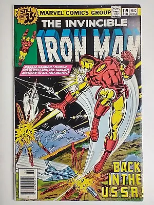 Buy Marvel Comics Iron Man #119 John Romita, Jr. 1st Appearance Yvette Avril VF+ 8.5 • 11.30£