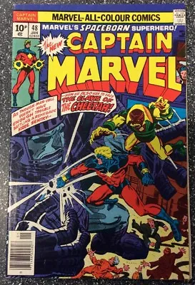 Buy Captain Marvel #48 (1977) • 3.99£