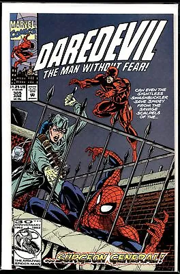 Buy 1992 Daredevil #305 Marvel Comic • 4.74£