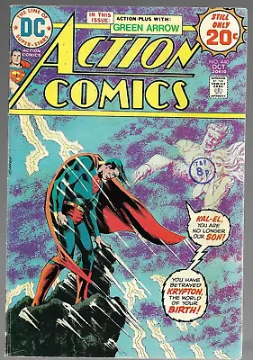 Buy ACTION COMICS #440 - 1st GRELL On Green Arrow - Back Issue (S) • 6.99£