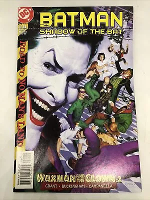 Buy DC Comics BATMAN Shadow Of The Bat #81 • 10.89£