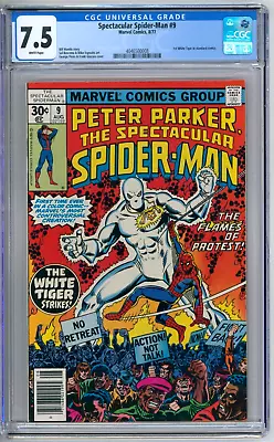 Buy Spectacular Spider-Man 9 CGC Graded 7.5 VF- 1st White Tiger Marvel Comics 1977 • 39.94£