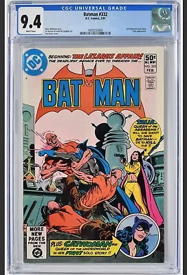 Buy Batman #332 (1981) - CGC 9.4 - 1st Catwoman Solo Story! • 120.64£