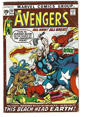 Buy Avengers #93 (11/71) VG- (3.5) Kree-Skrull War! Adams! Great Bronze Age! • 24.59£