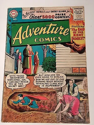 Buy Adventure Comics #229, VG-/3.5, DC 1956, 1st Silver Age Green Arrow Aquaman 🔑🔑 • 217.74£