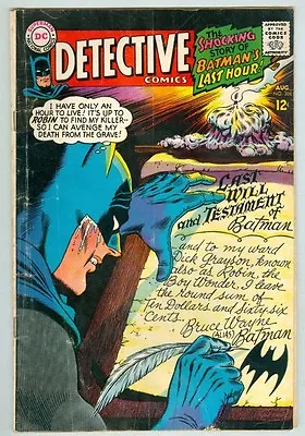 Buy Detective Comics #366 August 1967 G/VG • 6.40£