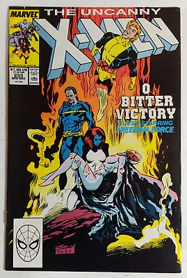 Buy Uncanny X-Men #255  (1963 1st Series) • 6.43£