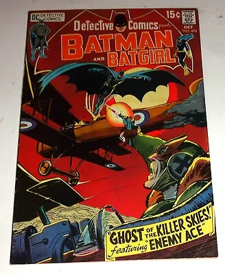 Buy Batman # Detective Comics #404 Neal Adams Classic Cover Glossy Vf/vf- • 134.09£