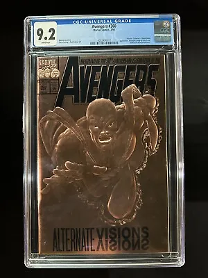 Buy Avengers #360 CGC 9.2 (1993) - Embossed Bronze Foil - Alternate Visions • 23.98£