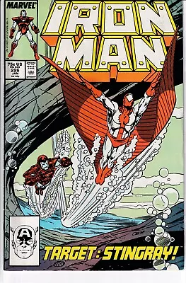Buy Iron Man #226 Marvel Comics • 4.99£