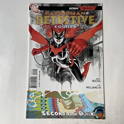 Buy Detective Comics #854 Hi Grade 1st Elizabeth Kane Known As Alice Batwoman Begins • 3.94£