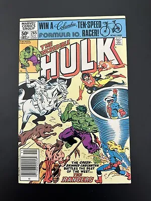 Buy Incredible Hulk #265 VF 1st Rangers. Bill Mantlo, Al Milgrom (Marvel 1981) • 19.82£