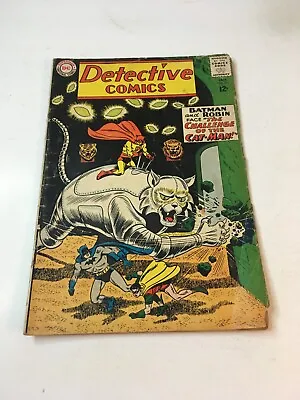 Buy Detective Comics #311 1963 Dc Top Staple Loose Gd/vg • 102.45£