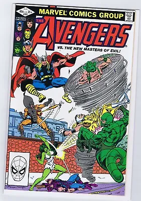 Buy Avengers 222 9.4 Masters Of Evil Appearance  Wk3 • 17.39£