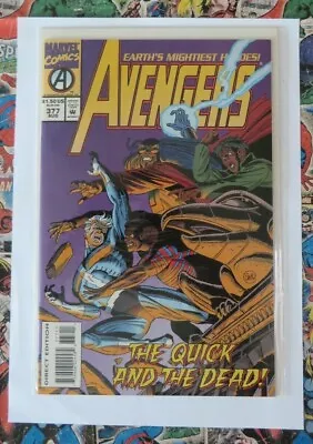 Buy Avengers #377 NM Marvel High Grade • 5.95£