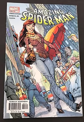 Buy AMAZING SPIDER-MAN #51 (#492) CAMPBELL Mary Jane Cover 1st App DIGGER VF/NM • 15.74£