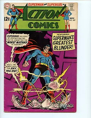 Buy Action Comics #369 Comic Book 1968 VG Otto Binder Curt Swan DC Superman • 7.92£