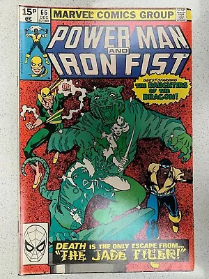 Buy MARVEL POWER MAN AND IRON FIST US COMIC (1974 SERIES) #66 Ft Sabretooth 2nd App • 19.99£