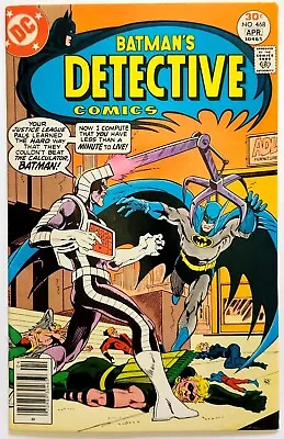 Buy Detective Comics (1977) 468 VF P4 • 28.91£